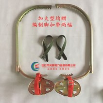 나무타는 공구 벌목 미끄럼 방지 승목기 등목기 고급 승족기 스파이크 신발, 강황색에 두께 600형(30-59)