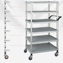 소형 한방병원 이동식 배식카트 밥차 트롤리6단 대 이동선반 바퀴수납