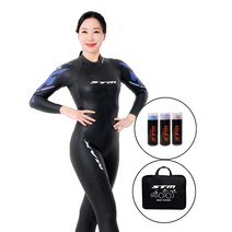 STM MAX Gamma 여성 웻슈트 철인3종슈트 바다수영 오픈워터 입문용 슈트