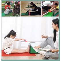 좌전굴측정기 유연성테스트 허리유연성 체대 측정, 4단계 조절가능