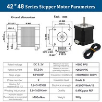 3D프린터부품 노즐 키트 3D 프린터용 CNC 조각 밀링 머신 42 Nema 17 스텝퍼 2 상 23mm 40mm 48mm 60mm, 7.48mm High With Cable
