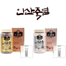 인산가 9회 자죽염 500g / 고체 / 분말 / 죽염본가 9번구운 인산죽염, 9회 자죽염 분말 500g, 8g 죽염고체 4개 또는 5개 + 다양한 샘플