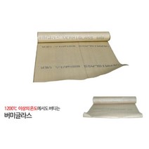 친환경 석면대체품으로 고급 용접포 산업용품 안전제품, 1개