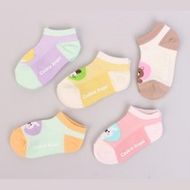은은한 파스텔 컬러조합 애니멀 발목양말 5p 5살 3세 4세 얼집선물 7살 5세