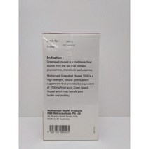 Australia직구 마더네스트 프리미엄 퀄리티 그린 쉘 머셀 7500 365cap 1팩, 수량, 상세참조