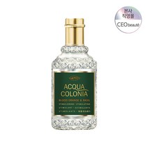 [4711] [공식수입원] 아쿠아콜로니아 블러드오렌지앤바질 50ML, 단품, 1개