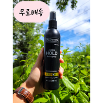 미국 트레제메 헤어 스프레이 엑스트라 홀드 295ml 홍무드 구매대행, 1개