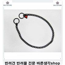 3개월강아지사료추천 노즈워크자주하는강아지두뇌개발사료 6개월강아지사료 반려견사료 말티즈사료 애견사료순위 웰시코기사료추천