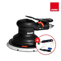 루페스 RH356 6인치 스콜피오III 샌더 6mm편심(집진X) + 키링 1개 증정 색상랜덤