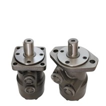 유압 모터 감속 감속기 속도 소형 조절, 05.BMR80 2홀