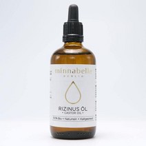 새치커버틴트 스틱 컨실러 쿠션 흑채 모발 얼굴용 BIO 아르 오일 100ml 모로코산 퓨어 콜드 프레스 오리지날 안티에이징 세럼 인증을 신선한 너트만, Rizinusöl