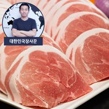 대한민국장사꾼 목전지 왕목살 불고기용 500g 미국산, 1팩