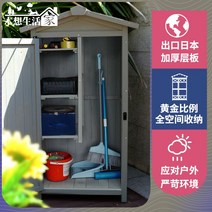 조립식 창고 농막 전원주택 이동식 야외 컨테이너, 샌듀그레이