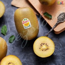 제스프리 썬 골드 키위 대10과 개당 약120g 다래, 단품