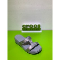크록스 몬테레이 메탈릭 소드 그레이(207144)
