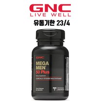 GNC 메가맨 50플러스 60정 (유통기한 23년 4월)