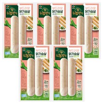 CJ 더건강한 닭가슴살 소시지 청양고추 120g, 5개