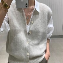보들보들 스웨터 조끼 오피스룩