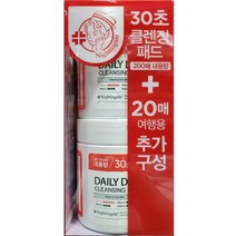 부드러운 나이팅게일 부드러운 저자극클렌징 엠보패드 100매2입 hb151ea, 1, 1, 본상품선택