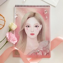 *메이크업일러스트북* 수아 메이크업북 컬러링북 메이크업 연습 색칠 공부 메이크업아티스트, 스윗스타