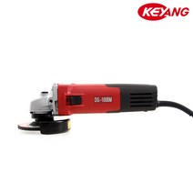 DG-100BM 절삭기 연삭기 4인치 핸드 전동 그라인더