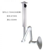 암후드 배기 국소배기장치 유해 실험실 산업용 플렉시블 흡입 흡입기 파이프 암후드 연기, 07