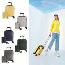 트래커 마카론 여행가방 + 미니 크로스백 2종 세트