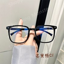 이동휘 차은우 오버사이즈 반뿔테 안경 무도수 블루라이트차단 렌즈 블랙 대형 프레임