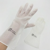 오토워시 세차 고무장갑 화이트 M / L 사이즈선택, 1개