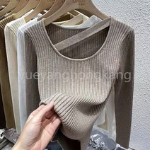[yueyanghongkang]슬림하게 도톰한 니트여 추동 느낌 미니 프렌치넥 이너탑입니다