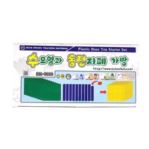 석광교재 7000수모형과 수카드동전수모형과동전, 단품