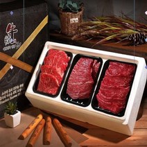 한우 투플러스 선물세트 600g 소고기 추석 명절 선물