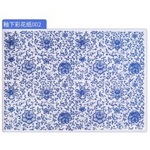 포셀린아트 도자기 페인팅 세라믹 컬러 클레이 diy 도예 도구 1pc, 002