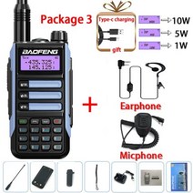 휴대용무전기 소형 경량 2023 BaoFeng UV16 PRO 고출력 워키 토키 유형 C 충전기 장거리 방수 트랜시버 햄 양방향 라디오111063, Usb plug, Blue Pacakge 3
