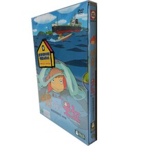 대원미디어 벼랑 위의 포뇨 DVD, 2CD