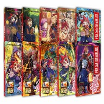 [아동 전문] 마법천자문 41~50 세트 (전10권)