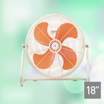 SGN-018 공업용 현장용 업소용 테스크팬 대형 선풍기