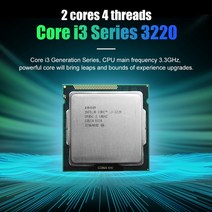 인텔 코어 CPU i3-3220 i3 3220 프로세서 3M 캐시 3.30 GHz LGA1155 데스크탑 지원 B75 마더 보드, 한개옵션0