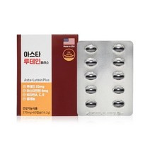 닥터닥터스 아스타 루테인 눈시림 황반 보호제 눈뻑뻑 눈건조 루테인지아잔틴 노케스템 부모님 중장년 눈침침 별의별굿즈