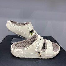 [ABC마트] 클래식 코지 샌들 CRS207446 (BONE/MUSHROOM)