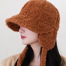 이코마켓 따수운 댕댕이양털 방한뽀글이 군밤 귀마개 버킷햇