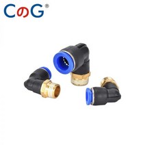CG 공압 공기 커넥터 피팅 PL 4mm 6mm 8mm 나사 1/8 