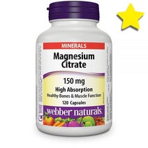웨버 내추럴 구연산 마그네슘 시트레이트 Magnesium Citrate 하이 앱솔션 150mg 120캡슐