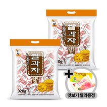 [미왕] 눈꽃허니 대용량 크리스피 쌀과자(920g) X 2봉지 + 맛보기젤리(1개)증정/허니눈꽃/눈꽃쌀과자/판촉용/선물용/개별포장/서비스과자, 2개