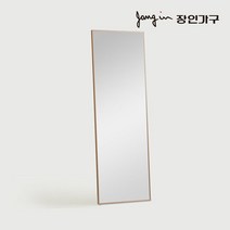 장인가구 셀렉 옷가게 피팅룸 전신거울 600, 블랙