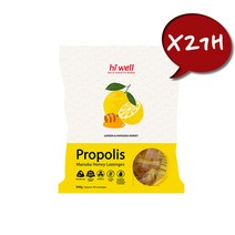 뉴질랜드 하이웰(hiwell) 프리미엄 프로폴리스 마누카허니 로젠지 레몬맛 500g 2묶음