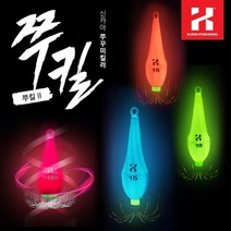 KZM 카즈미 쭈킬2 쭈꾸미 킬러 쭈킬 갑오징어 주꾸미 애자 낚시 채비 바늘