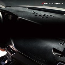 모트라이너 소프트 벨벳 논슬립 자동차 대쉬보드커버 르노삼성 뉴SM5/플래티넘/노바/TCE 일반형_10.1~19년_DS121