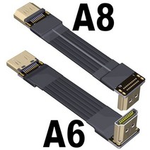 ADT-Link HDMI 2.1 수-암 내장 평면 얇은 비디오 연장 케이블 지원 2K 240hz 4K 144Hz 0.03m-3m, 17 250cm, 02 HA6-HA8T