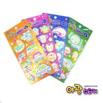 40g 만능본 드 12개 1세트 접합제 풀 목공풀 문구 1500야광스티커 재료 순간 목공풀 우레탄 문구 유리, 쿠팡 바다동물